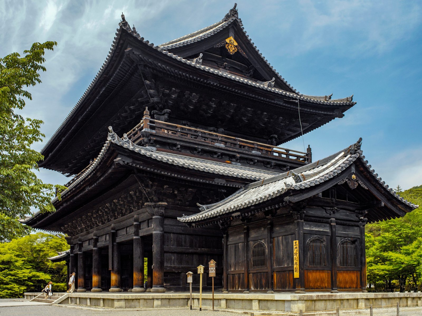 Nanzen-ji or Zuiryusan Nanzen-ji, a Zen Buddhist temple in Kyoto, Japan. Founded in the middle Kamakura period around 1291CE. The present structure dates from 1597CE.