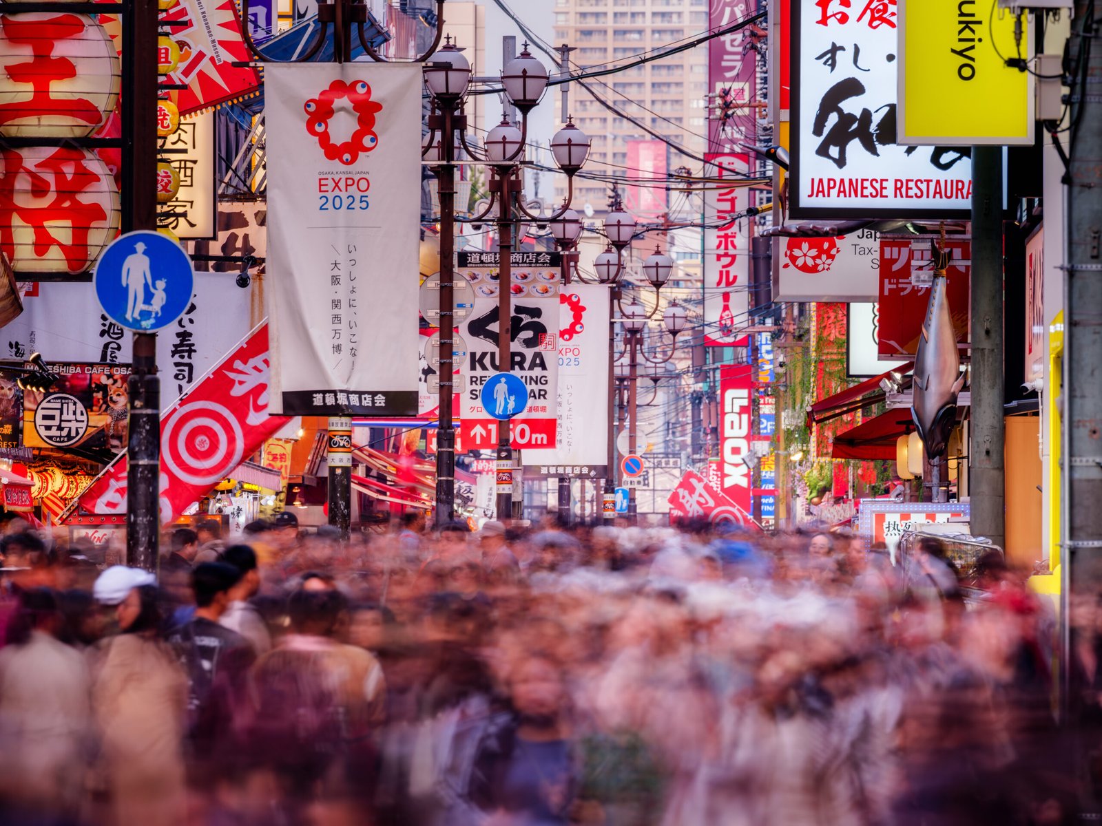 people-traffic-in-osaka-downtown-with-long-exposur-2025-08-27-05-54-56-utc